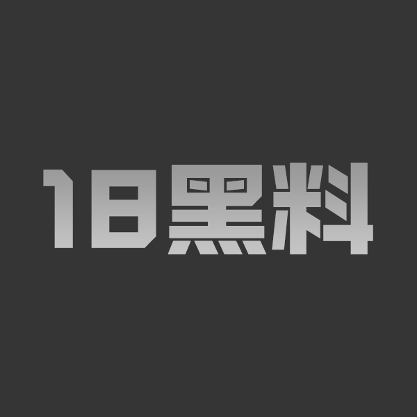 长沙解放西路炸裂现场 一对狗男女当街口爆榨精 上百人围观直播 中国版佛州实锤！ - 图1